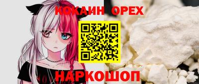 дурь Абинск