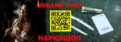 сатива Азнакаево