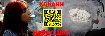 сатива Азнакаево