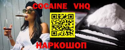 сатива Азнакаево