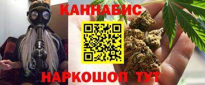 сатива Азнакаево