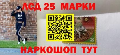дурь Абинск