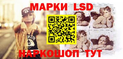 дурь Абинск