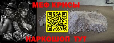 бутик Абакан