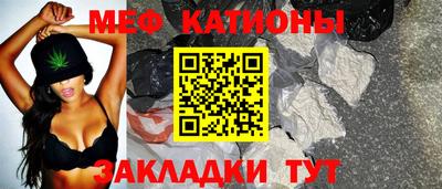 бутик Абакан